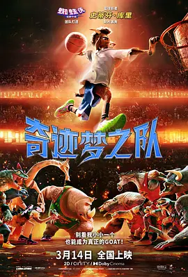欧美一区二区三区在线视频